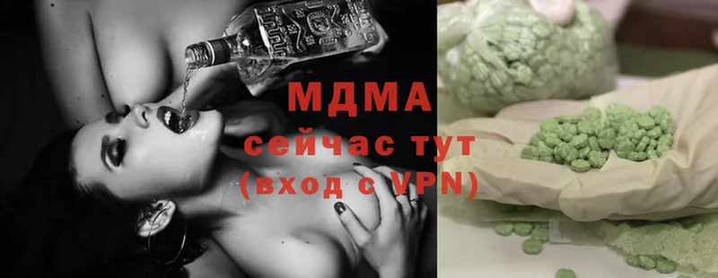 даркнет сайт  Данилов  MDMA Molly 